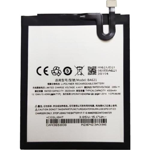 Аккумуляторы для телефонов Meizu M5 Note B-TAIHENG China At AliExpress