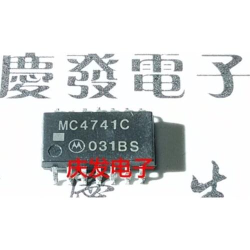 Free Delivery.MC4741