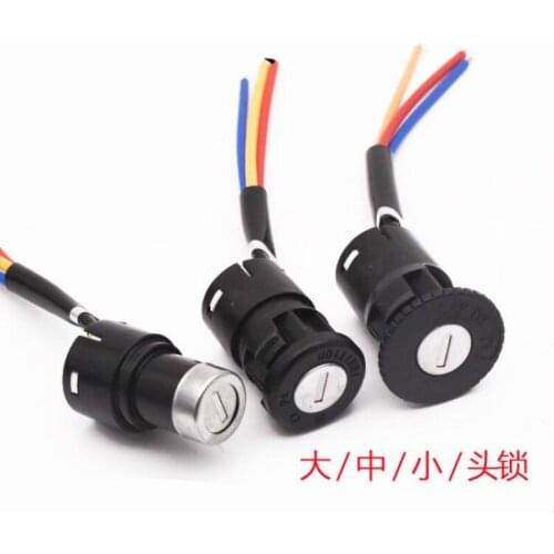 Electric Vehicle Power Lock Pedal Battery Car Lock Electric Bicycle Key Switch Large and Medium-sized Switch Lock Accessories