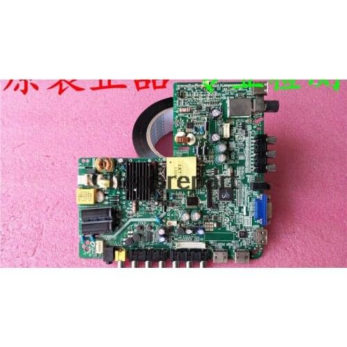 For 39-Inch Main Board LKP-PT002 Rev: 1.4 Screen V390HJ1-P02 with Remote Control Screen Adjustable