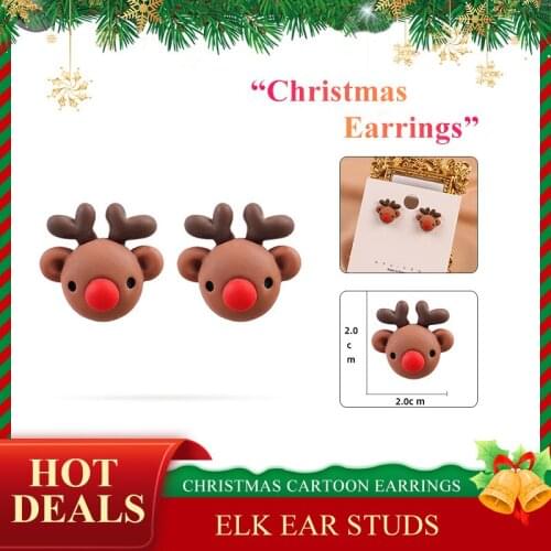 JETTING Stud Earrings