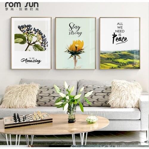Plant Leaves Picture Wall Poster Modern Style Landscape Wall Art Print Canvas Painting Art Aisle Living Room Unique Decoration
