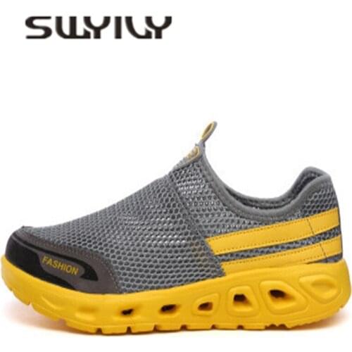 SWYIVY 