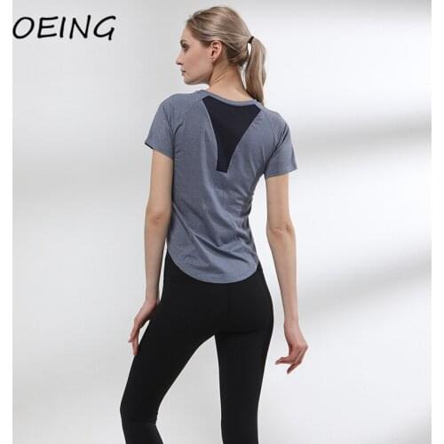 OEING Fitness And Bodybuilding Products