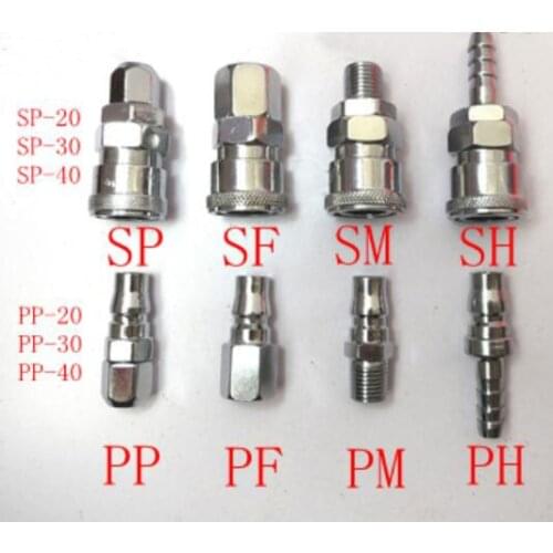 10pcs Pneumatic Fitting 1/4 PT Thread Air Coupler Quick Connector SM20+PM20 SP20+PP20 SF20+PF20 SH20+PH20 SM30+PM30 20-30