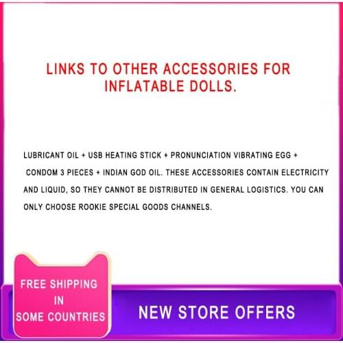 Links to other accessories for inflatable dolls