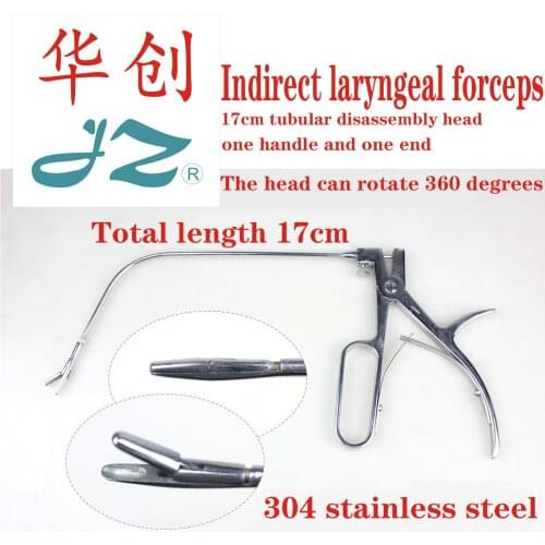 Admiralty medical indirect laryngeal forceps laryngeal forceps tissue forceps fish bone vocal cord tissue forceps throat biting