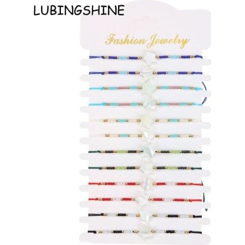 Women Men 12pcs/Sets Five-pointed Star Seed Bead Charms Bracelets Adjustable Rope Chain Yoga Wristband Child Girl Christmas Gift
