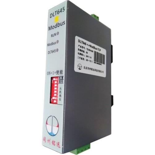 Ammeter protocol DLT645-97/07 to Modbus-RTU converter (50 load) TZ-EM-205