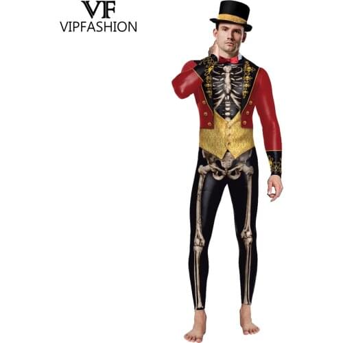 VIP FASHION Men Skull Skeleton Printed Scary jumpsuit Halloween Party Cosplay Costume Bodysuit Adults Fitness Onesie Outfits