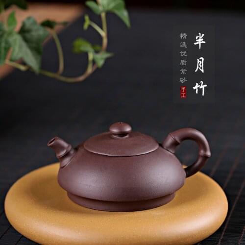 Moon bamboo recommended undressed ore purple clay pure manual Yang Feinan authentic bamboo tea gift box a drop shipping