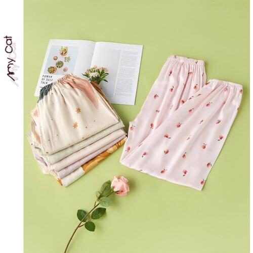 Summer New Product Satin Multi-color Net Red Beam Leg Pants Can Be Worn Outside All-match Fairy Pants Viscose Plus Size Pajamas