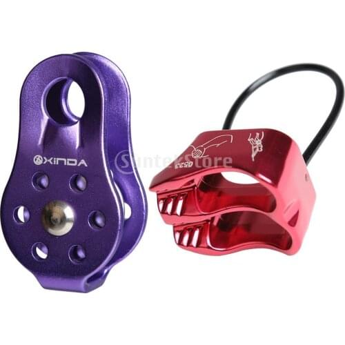 20KN Arborist Tree Rock Climbing Fixed Rope Pulley + Safety Rappel Device ATC Belay