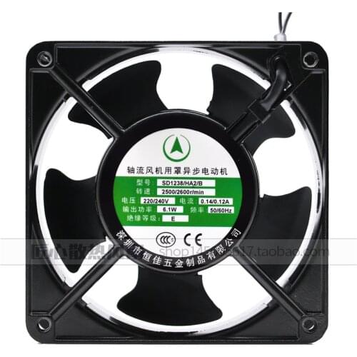 SD1238 HA2 / B / 220 v, 240 v 12038 12 cm ac metal fan Resistance to high temperature fan