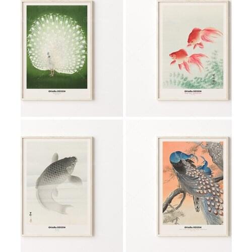 Ohara Koson Peacock Poster, Japanese Art Print, Hokusai Print, Ohara Koson Print, Japanese Vintage Poster, Peacock Print