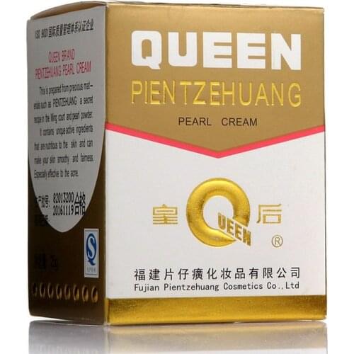 Original Queen Brand PZH Pientzehuang Pearl Cream 25g Anti wrinkle moisturizing acne whitening Cream