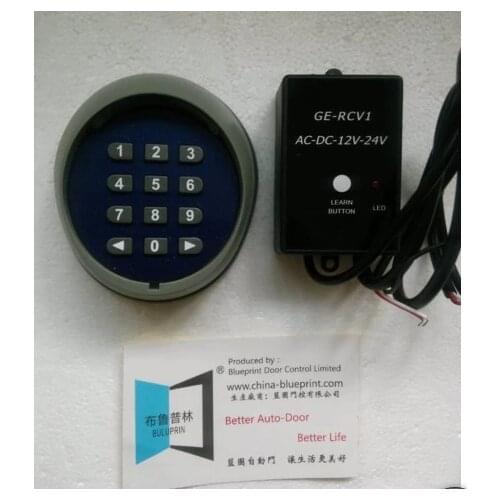 Gate opener wireless keypad with external receiver,code lock for gate opener,garage door keypad