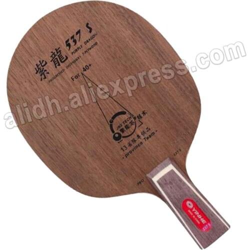 2019 YINHE 537S Galaxy PURPLE DRAGON 537S Table Tennis Blade for Provincial team Like Stiga CL structure Ping Pong Bat 7 wood