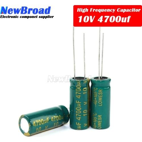 5PCS Aluminum electrolytic capacitor 4700UF 10V 16V 25V 35V 50V 63V high frequency low resistance long life 4700UF Green-gold