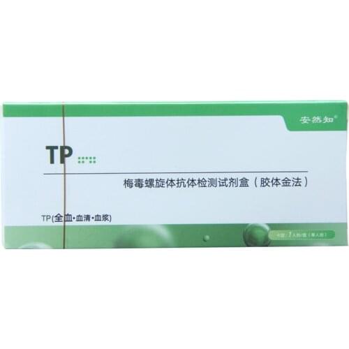 Syphilis (TP) Antibody Screen Blood Test