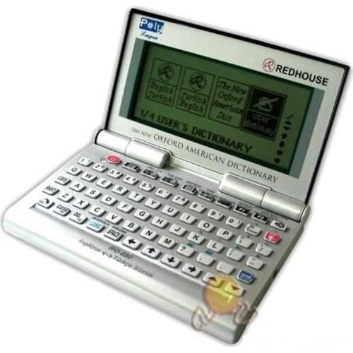 EPoly Lingua RO-880 Electronic Dictionary THE RICHEST CONTENT DICTIONARY Talking Dictionary Pocket Dictionary