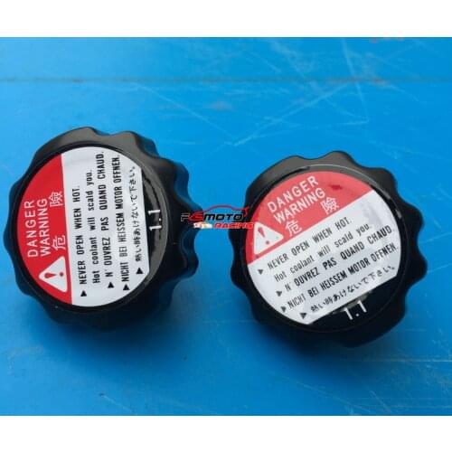High-quality 1.1 Bar Radiator Round Cap For Full Japan Cars Motor Bike Honda/Yamaha/Kawasaki/Suzuki