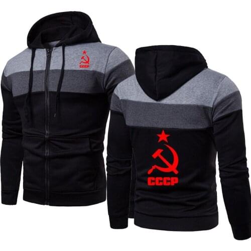 Spring Autumn Mens jackets Unique CCCP Russian USSR Soviet Union Mens Zip Jacket Splicing high quality Cotton Men Clothing