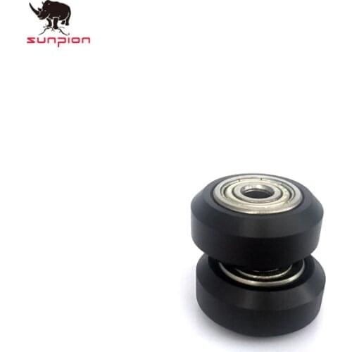 SUNPION Cycling Products