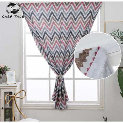 CARP TALE Curtains
