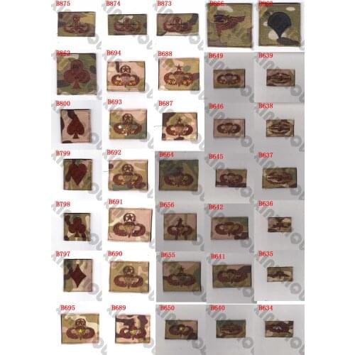 Embroidery patch Multicam U.S.ARMY NAVY AIRFORCE Skills Military Tactical