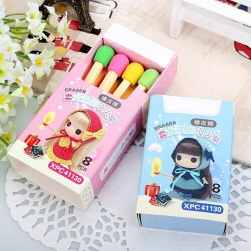 8 PCS/pack Cute Kawaii Matches Eraser Lovely Colored Eraser for Kids Students Kids Creative Item Gift D14