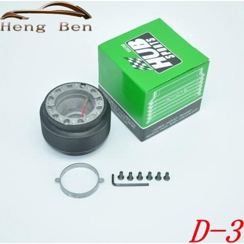 BOSS KIT STEERING HUB ADAPTER FOR D-3