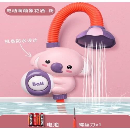 Baby Bath Toys For Girls, Vibrato, ChildrenS Electric Shower Nozzles, Spraying Water For Babies, Playing With Water Toys