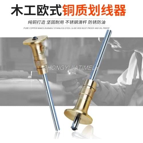 Pure copper woodworking scriber, line drawing device, marking tool, woodworking special tool