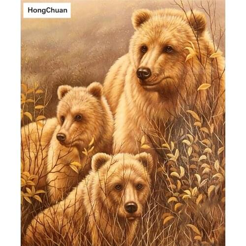 Brown Bear Diamond Embroidery 5D DIY Diamond Painting Square/Round Diamond Inlaid Rhinestone Picture Mosaic Cross Stitch Gift