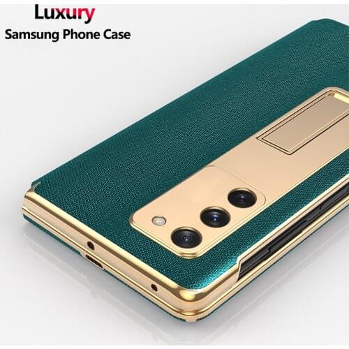 New Multifunction Luxury Phone Case For Samsung Galaxy Z Fold2 5G Shockproof Protection Case With Invisible Bracket Cases