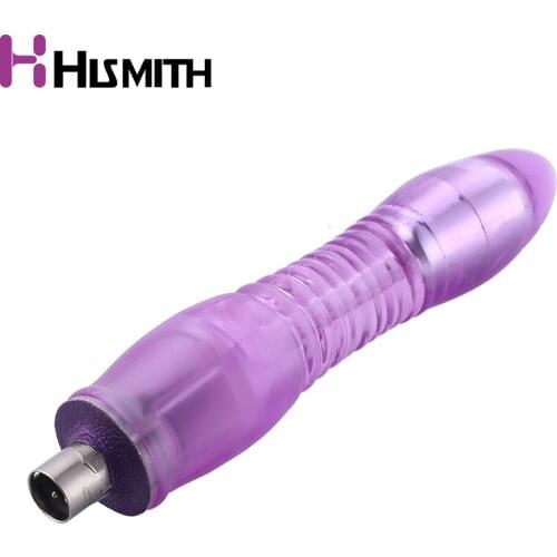 Hismith New Sex Machine Attachments With Suction Cup Dildo Holder Sex Machine Dildo Vibrator Female Masturbation Women Toys