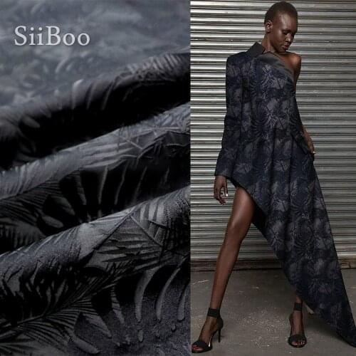 Siiboo solid color textured leaf pattern jacquard brocade fabric for women dress suits low key graceful style sp6351