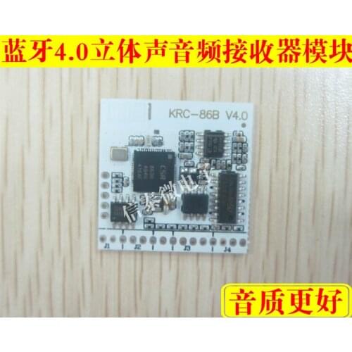 Bluetooth Stereo Audio Modules Modification Wireless Speaker Amplifier Audio KRC-86B V4.0