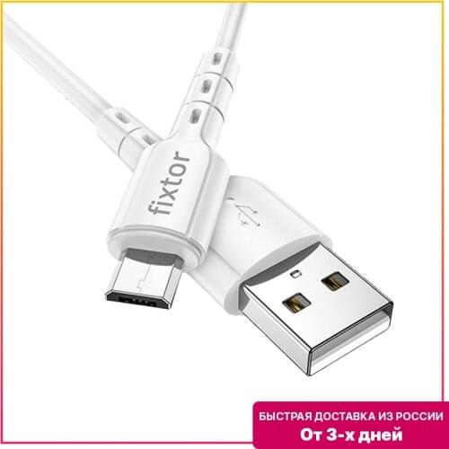 Fixtor USB Cables For Mobile Phones