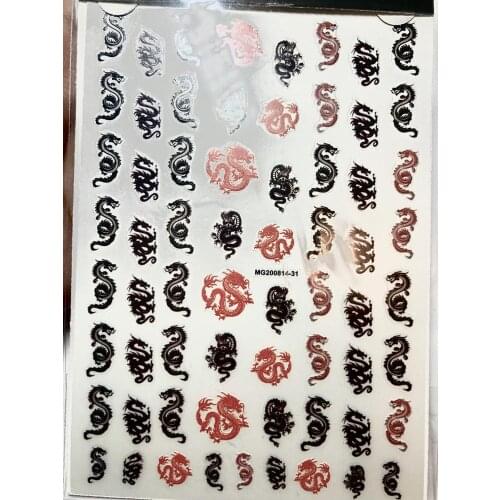 Dragon nail art sticker decals for nail art & acrylic nails Black & Red Swirly Dragons Waterslide Transfer nail decals