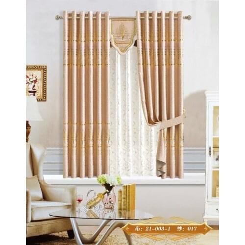 Only Fabric! Wide 210 CM curtains Fabric Embroidery Curtain Hotel 5 stars hotel bedroom the Curtains new Wholesale material