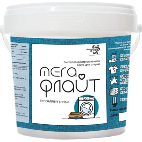 Стиральные порошки ФЛАЙТ China At AliExpress