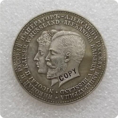 Tpye #71 1894 Russian commemorative medal COPY commemorative coins-replica coins medal coins collectibles