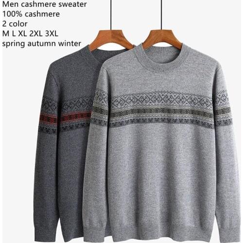 Мужские свитера Naizaiga China At AliExpress