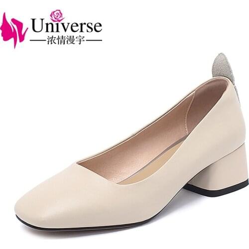 Universe K060 New Arrival 2020 Ladies 3 Colors Pumps Genuine Leather Dress Shoes Women Comfy Square Heels