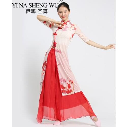Summer New Style Cheongsam Top Classical Dance Chinese Style Adult Female Practice Clothes Dancing Performance Practice Costume