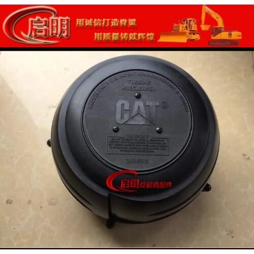 Free shipping for excavator Accessories Carte 320D2/323D2/324D2 Air Filter Core Cover/Air Filter Shell/Air Filter Cap