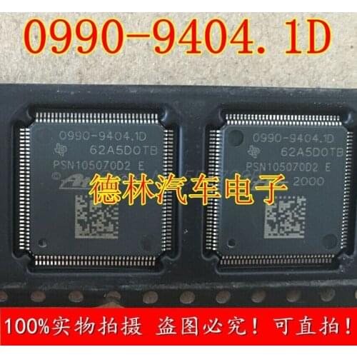 1pcs 0990-9404.1D PSN105070D2 Automotive ABS computer CPU