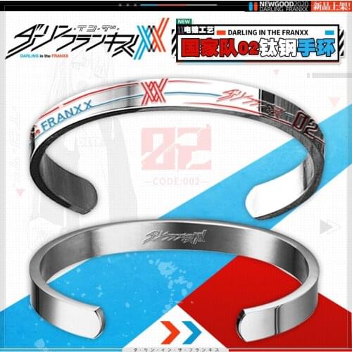 Anime Darling In The Franxx 02 Zero Two Bracelets Cosplay Bangle Stainless Steel Punk Bracelet Titanium Jewelry Props Xmas Gift